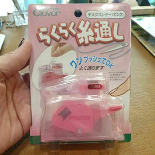 日本可樂牌 桌上型穿線器 眼睛不好有救了