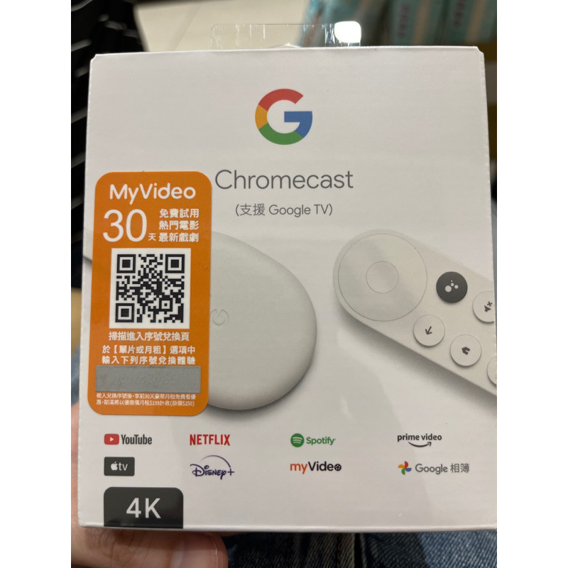 chromecast for google tv 4k