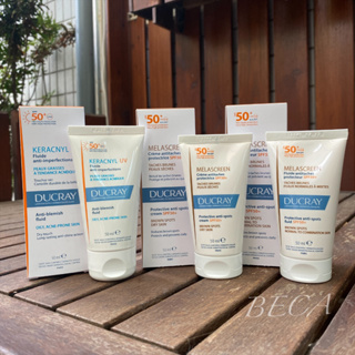 現貨DUCRAY 淨白防水(抗斑/控油)防曬乳液SPF50+ 50ml (清爽型/一般型) 激推