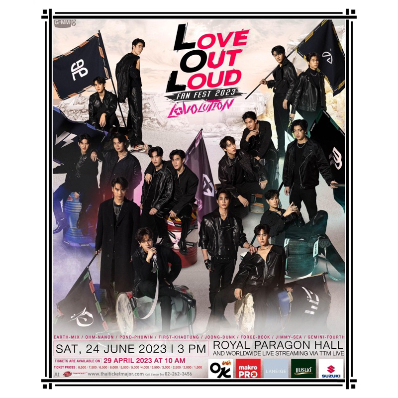 いつでもポイント10倍 ForceBook LOVE OUT LOUD FAN FEST グッズ3点
