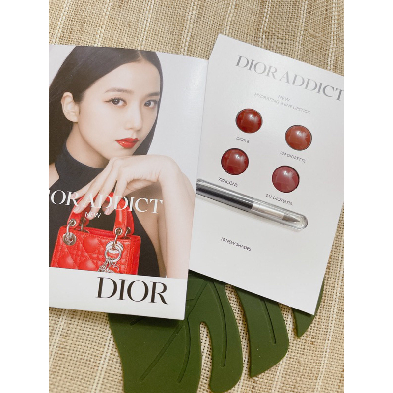 Dior 迪奧 癮誘唇膏4色試色卡 2025/11 #Dior8 #524 #720 #521 BLPK智秀