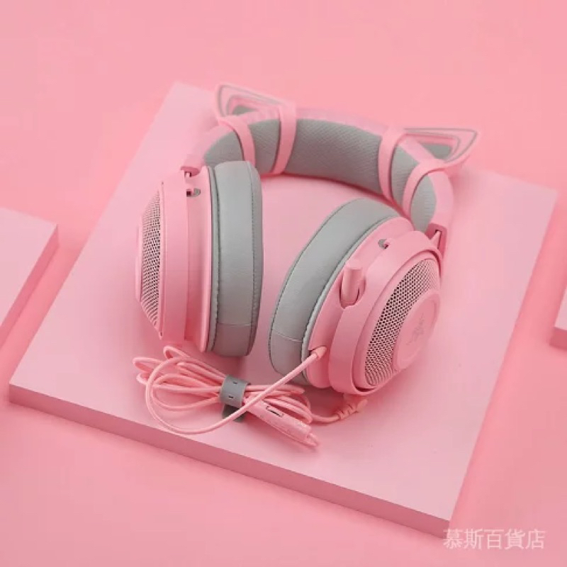 Razer雷蛇北海巨妖頭戴式電競遊戲耳機粉色貓耳女uzi有線電腦耳麥