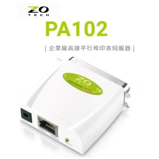 含稅附發票 ZOT 零壹 PA102 取代 PA101 ZOTECH 單埠印表機伺服器(Parallel 36pin)