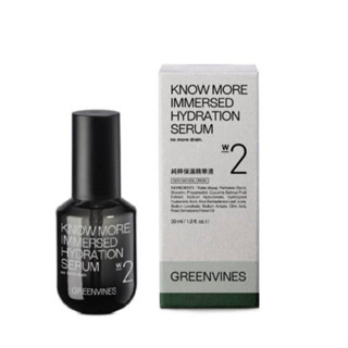 綠藤生機 純粹保濕精華液 30ml