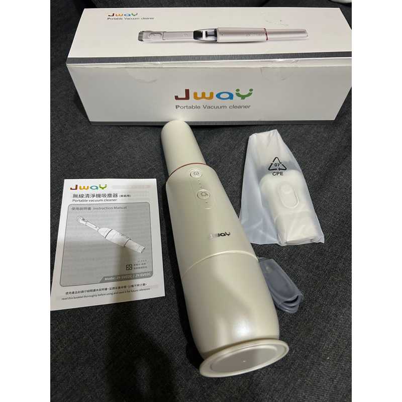 現貨全新JWAY臭氧無線清淨機吸塵器+手持吸塵器 二合一