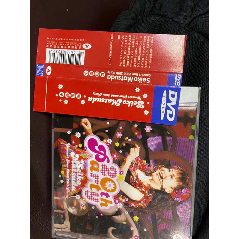 松田聖子演唱會的價格推薦- 2023年11月| 比價比個夠BigGo