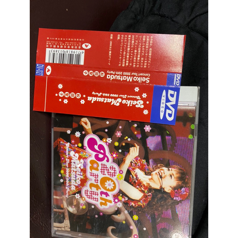 ☆ 邦楽DVD 松田聖子 / Concert Tour 2000 Partyはっち邦楽DVD