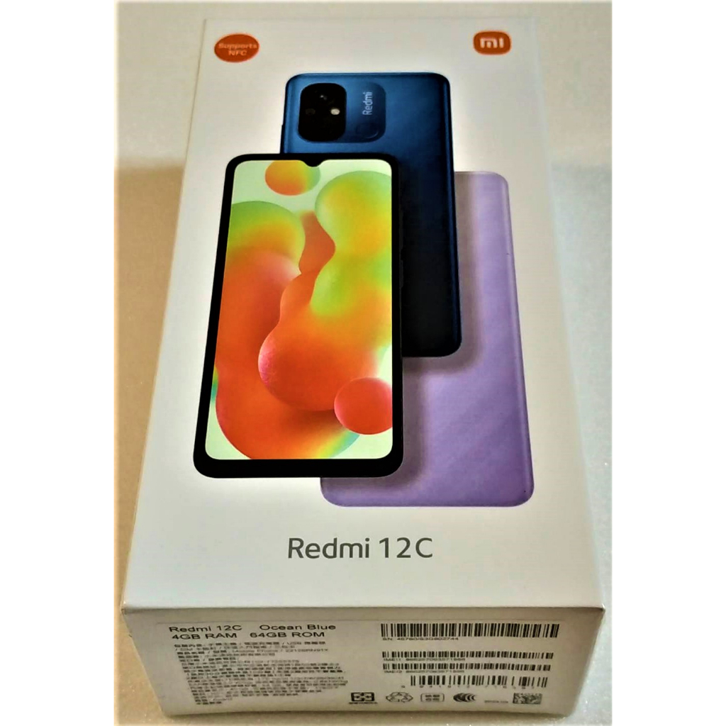 紅米Redmi 12C 4GB+64GB智慧型手機小米Dot Drop螢幕5000萬畫素雙鏡頭6.71吋八核心4G雙卡機