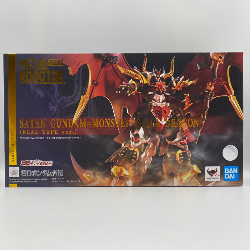 METAL ROBOT魂 撒旦鋼彈 黑龍真實型態 ver. metal build Robot魂 騎士鋼彈