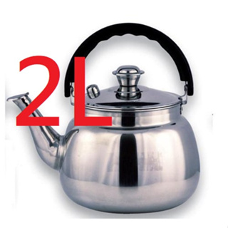 [自由五金] 賓士牌 2L 笛音 茶壺 304不銹鋼 開水壺 笛音壺 水壺 茶具 2公升
