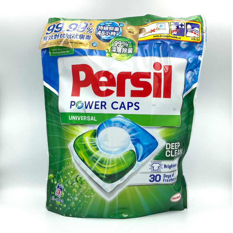 Persil 寶瀅 三合一洗衣球 洗衣膠囊 33入 強力洗淨