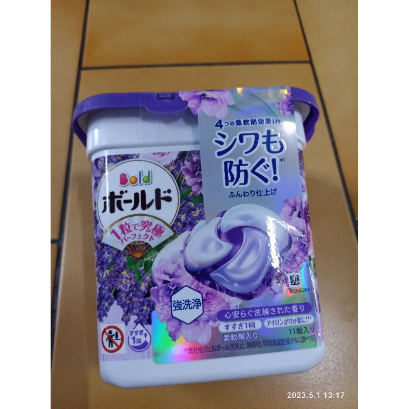 日本製P&amp;G Ariel bold 洗衣球最新包裝現貨～4d洗衣球 日本 p&amp;g ariel