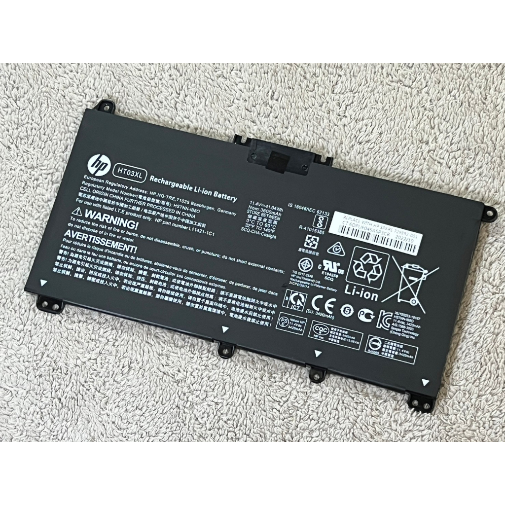 惠普 HP HT03XL 電池 TPN-I134 TPN-Q207 TPN-Q208 TPN-Q209 TPN-Q210