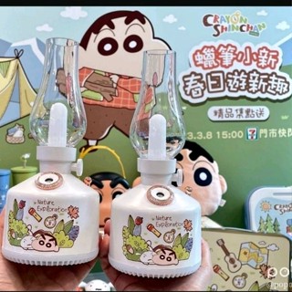 🔹現貨🔸7-11*蠟筆小新 加濕器 香氛水氧機 復古時光燈露營氣氛燈 居家LED小夜燈 霧化機 USB充電 圖片7-11