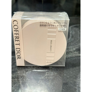 專櫃正品 kanebo佳麗寶 coffret dor纖透美肌蜜粉15g （盒子+蜜粉+粉撲）現貨特價