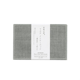 【海夫健康生活館】羅拉亞 日本 丸山 備長炭6重紗 口罩內墊片