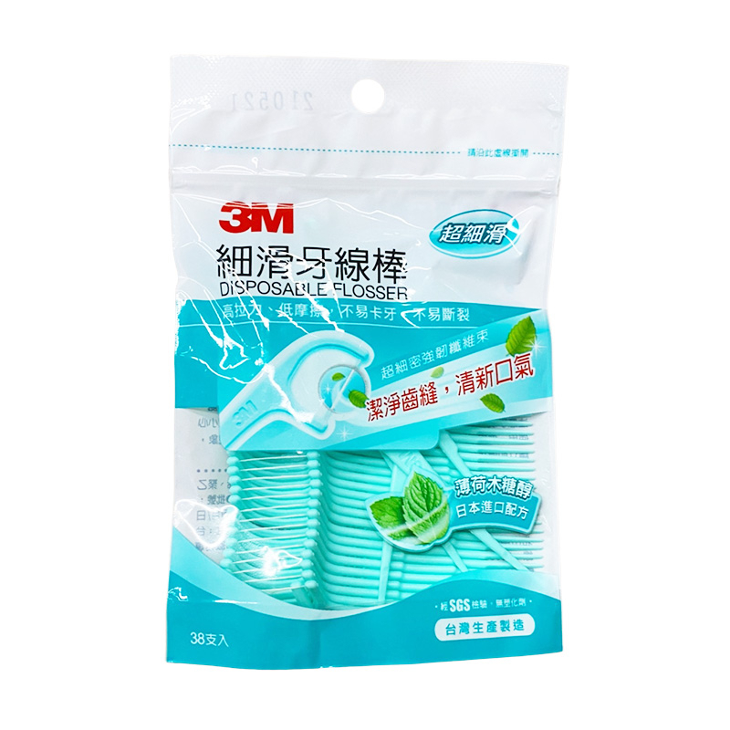 【3M】細滑牙線棒 薄荷 38支/入 |官方網路店