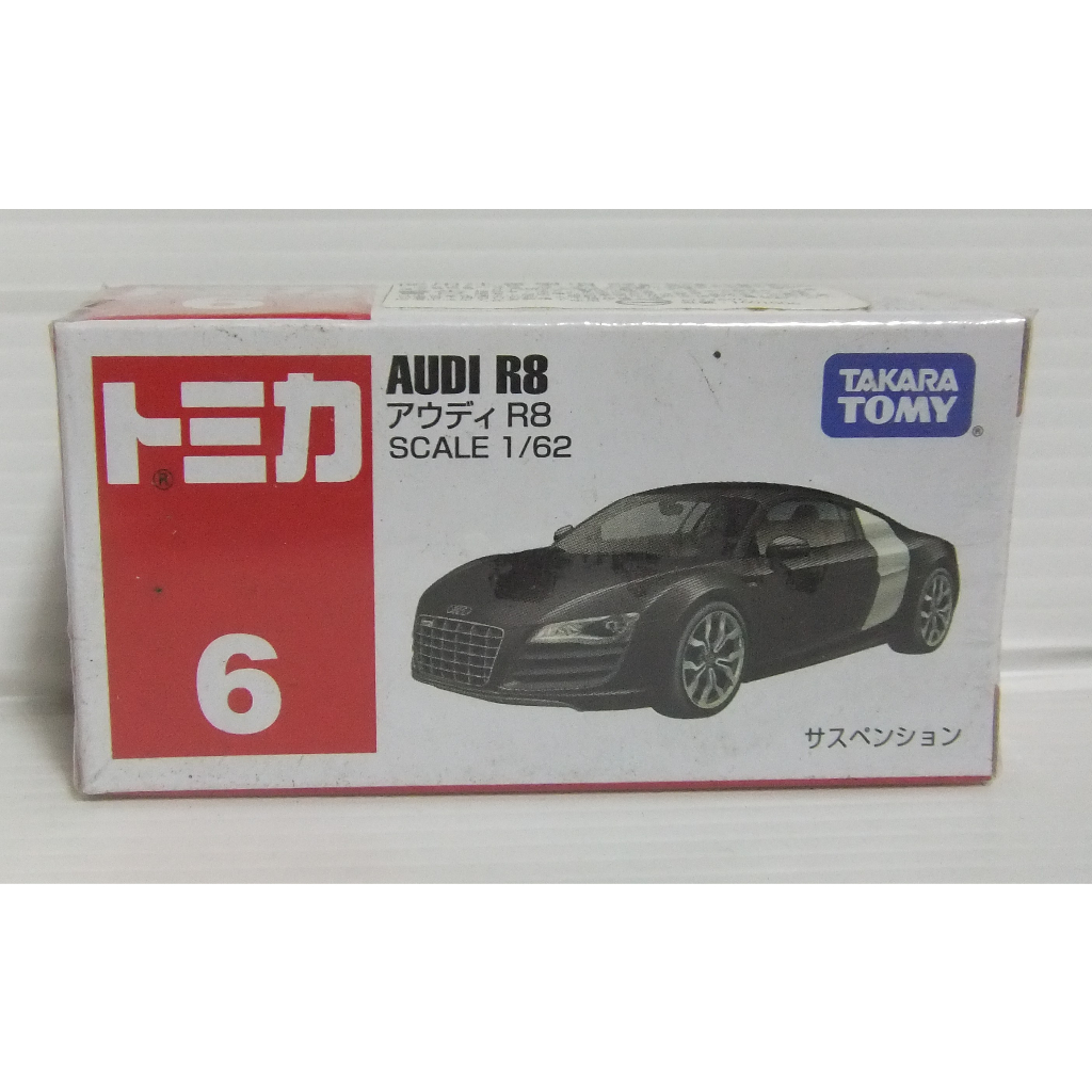 全新品   tomica 合金 no.6 Audi R8