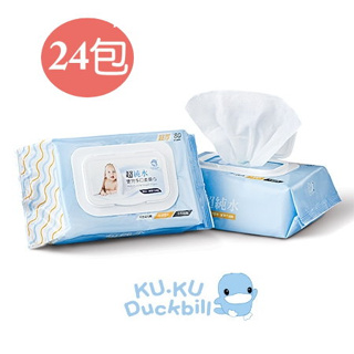 KUKU 酷咕鴨 柔濕巾/濕紙巾/濕巾(80抽/24包入)箱購 KU1049