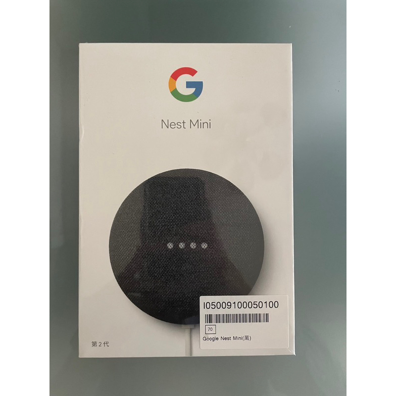 google nest mini 2