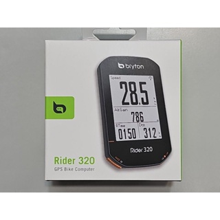 特賣(320E碼表+原廠固定座)Bryton Rider 320C GPS全中文碼錶/自行車訓練記錄器