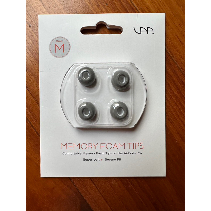 VAP Airpods pro 記憶泡綿耳塞 灰色M 一組四入