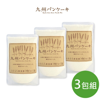 【九州鬆餅】七穀原味鬆餅粉 200g x 3包組