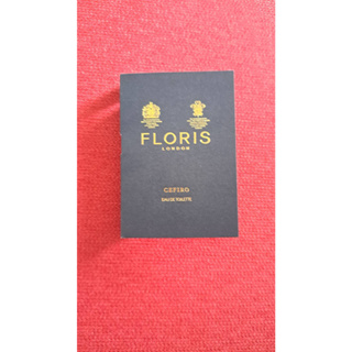 Floris London Cefiro 微風輕拂 針管香水1.2ml