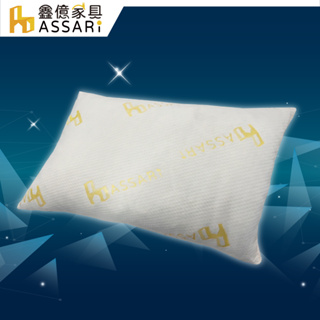 ASSARI-舒眠枕【不單售】
