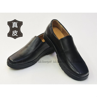 {百分百 SHOES} APOTENO男款牛皮休閒皮鞋直套式 厚底豬皮乳膠鞋墊設計鞋墊較厚44號微偏小 原價1080