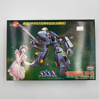 超時空要塞 Macross 組裝模型 1/100 女武神 GERWALK VF-1S METAL BUILD