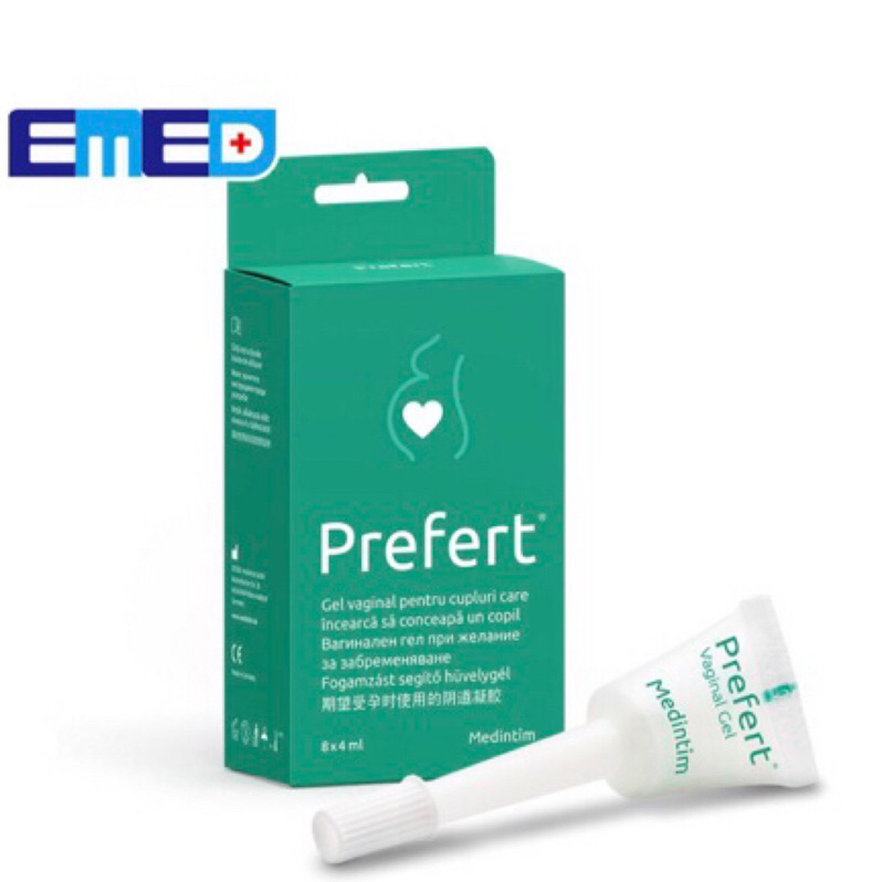 【德國Prefert】鹼性備孕潤滑劑 自然受孕 5支4ml 現貨