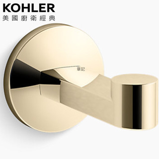 KOHLER Components 單衣鉤(法蘭金) K-78378T-AF
