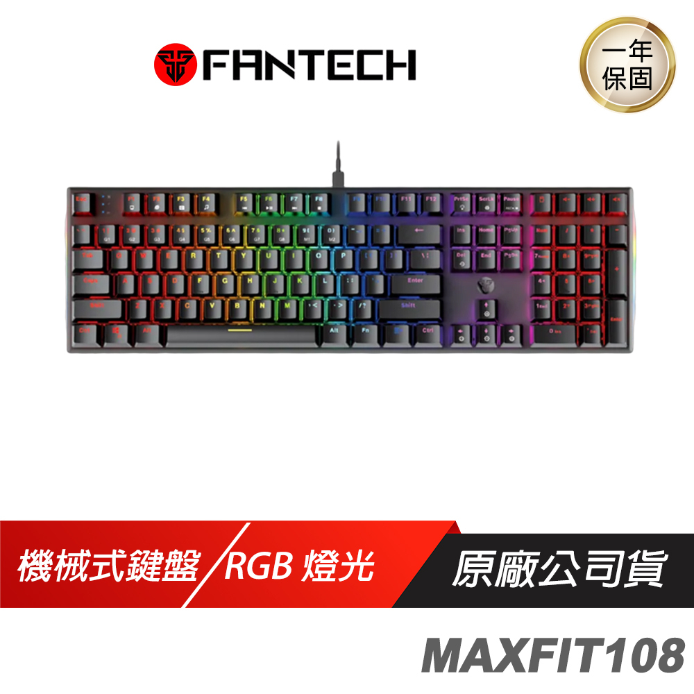 FANTECH MAXFIT108 RGB混彩多媒體機械式鍵盤(MK855) 機械鍵盤/RGB模式