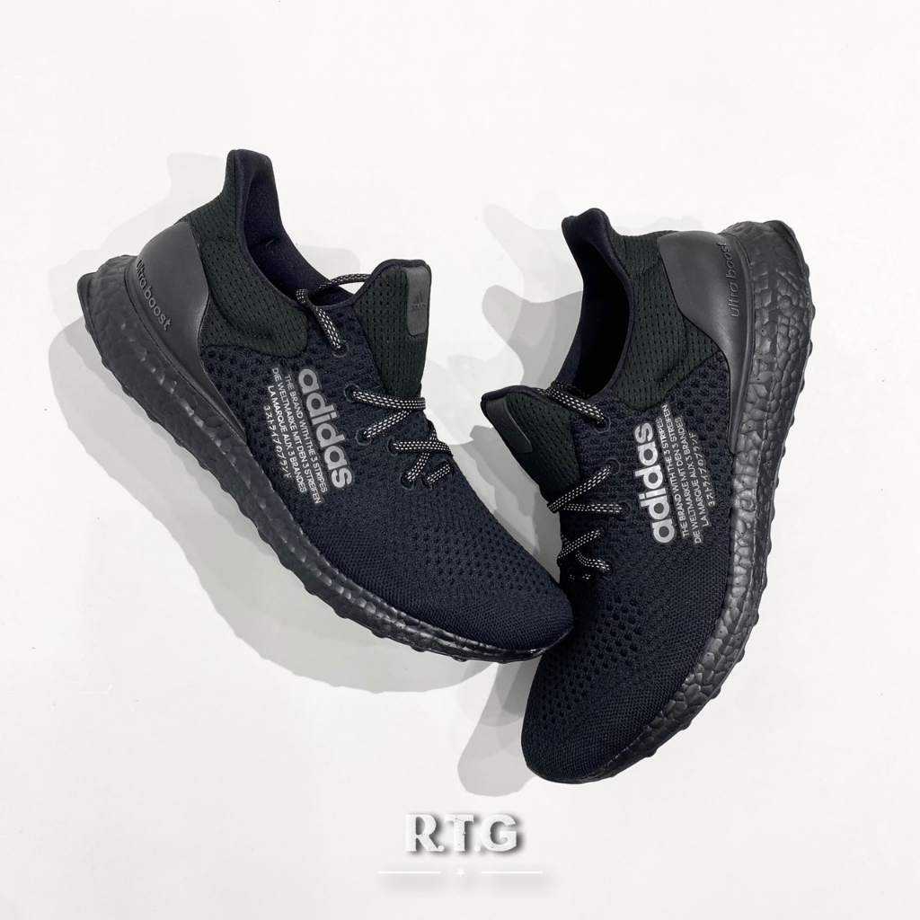 【RTG】零碼 ADIDAS ULTRABOOST DNA X ATMOS 全黑 慢跑鞋 編織 馬牌底 男 H05022