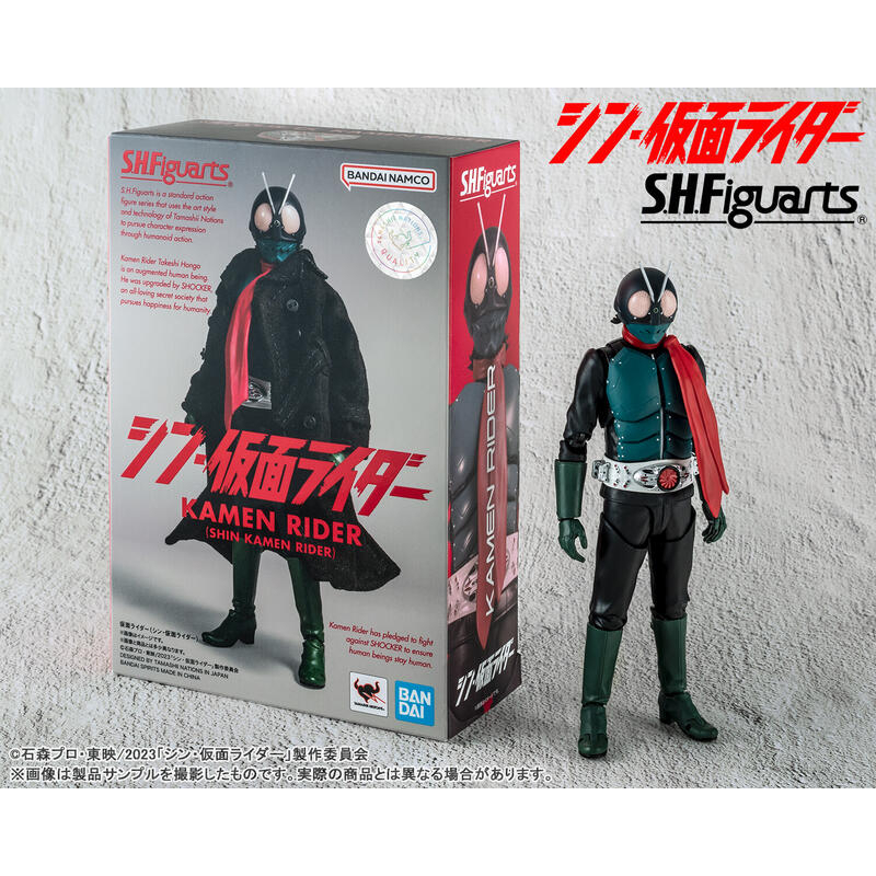 現貨 代理版 S.H.Figuarts 假面騎士 新．假面騎士 新假面騎士 新一號 新1號 庵野秀明 電影版
