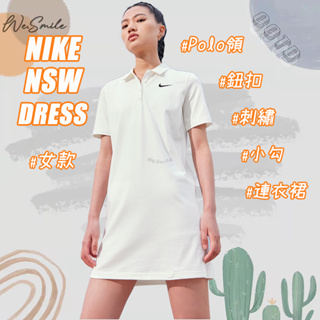 WS🙂 女款 刺繡 NIKE POLO DRESS FN3708 洋裝 連衣裙 NIKE洋裝 NIKE連衣裙 GOLF