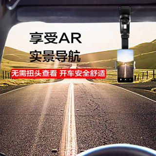 車用手機支架 把你的手機支架扔了吧，現在新出這款手機支架 遮陽板儀表臺都可以放 360度旋轉真方便 汽車好物