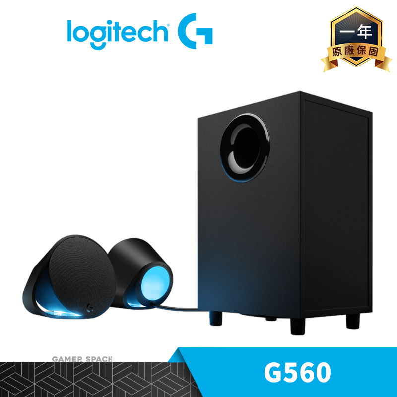 Logitech 羅技 G560 LIGHTSYNC 電競 藍牙 音箱系統 2.1聲道喇叭 DTS:X 環繞音效