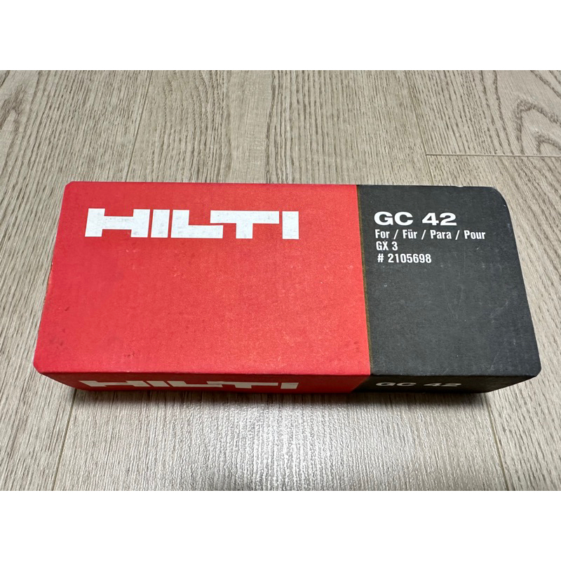 HILTI 喜得釘 喜利得 GX3瓦斯擊釘槍專用瓦斯瓶GC42