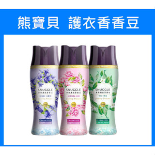 熊寶貝 護衣芳香豆/香香豆 350ML