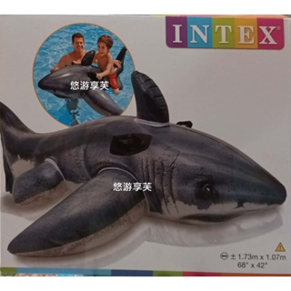 悠游享芙✨INTEX充氣鯊魚坐騎/動物造型坐騎/有手把/兒童夏天玩水/游泳/戲水/消暑