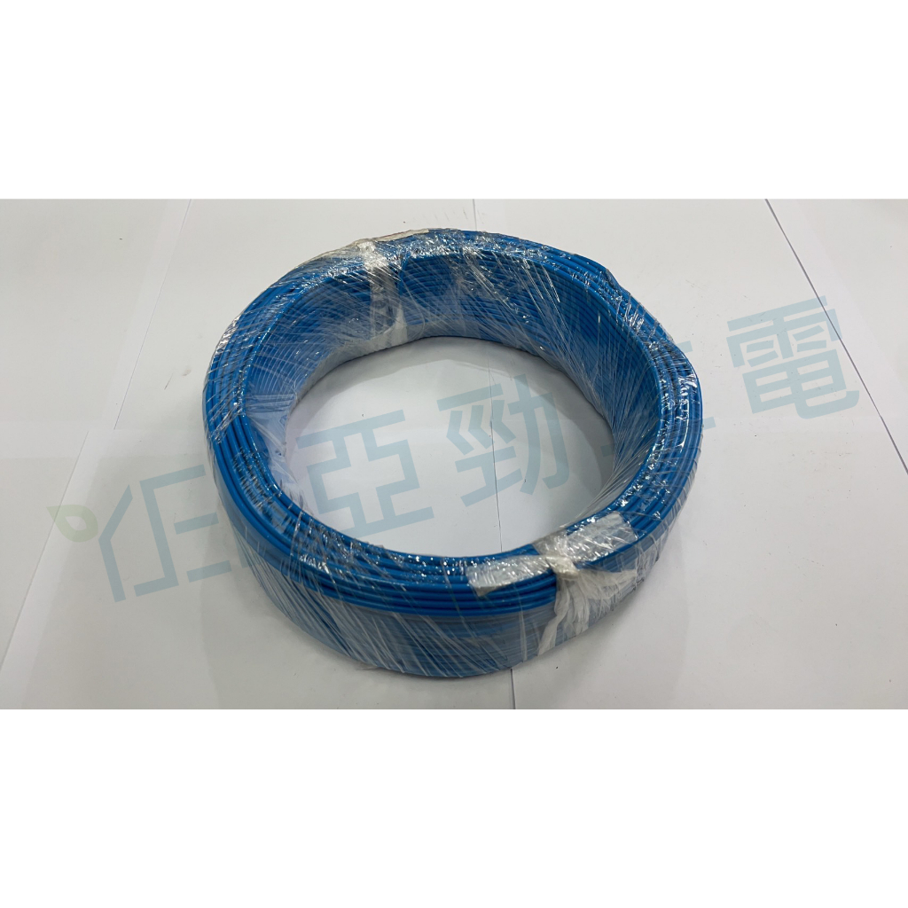 PVC細芯電線_ 型號: 0.75mm^2