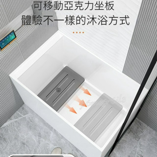 🐋破損包賠 可開發票 免運🐋浴缸 泡澡桶 無縫一體 小戶型日式浴缸家用亞克力獨立坐式按摩深泡可移動迷你mini
