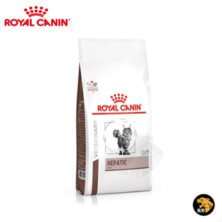 ROYAL CANIN 法國皇家 貓用 HF26 腸胃道肝臟配方 2KG 處方 貓飼料 貓食品 貓處方