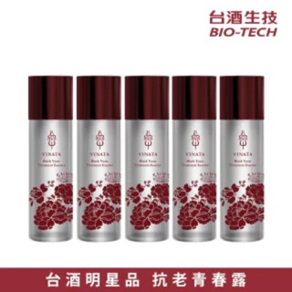 【台酒生技】黑酵母酒粕逆齡活膚青春露120ml* 5入