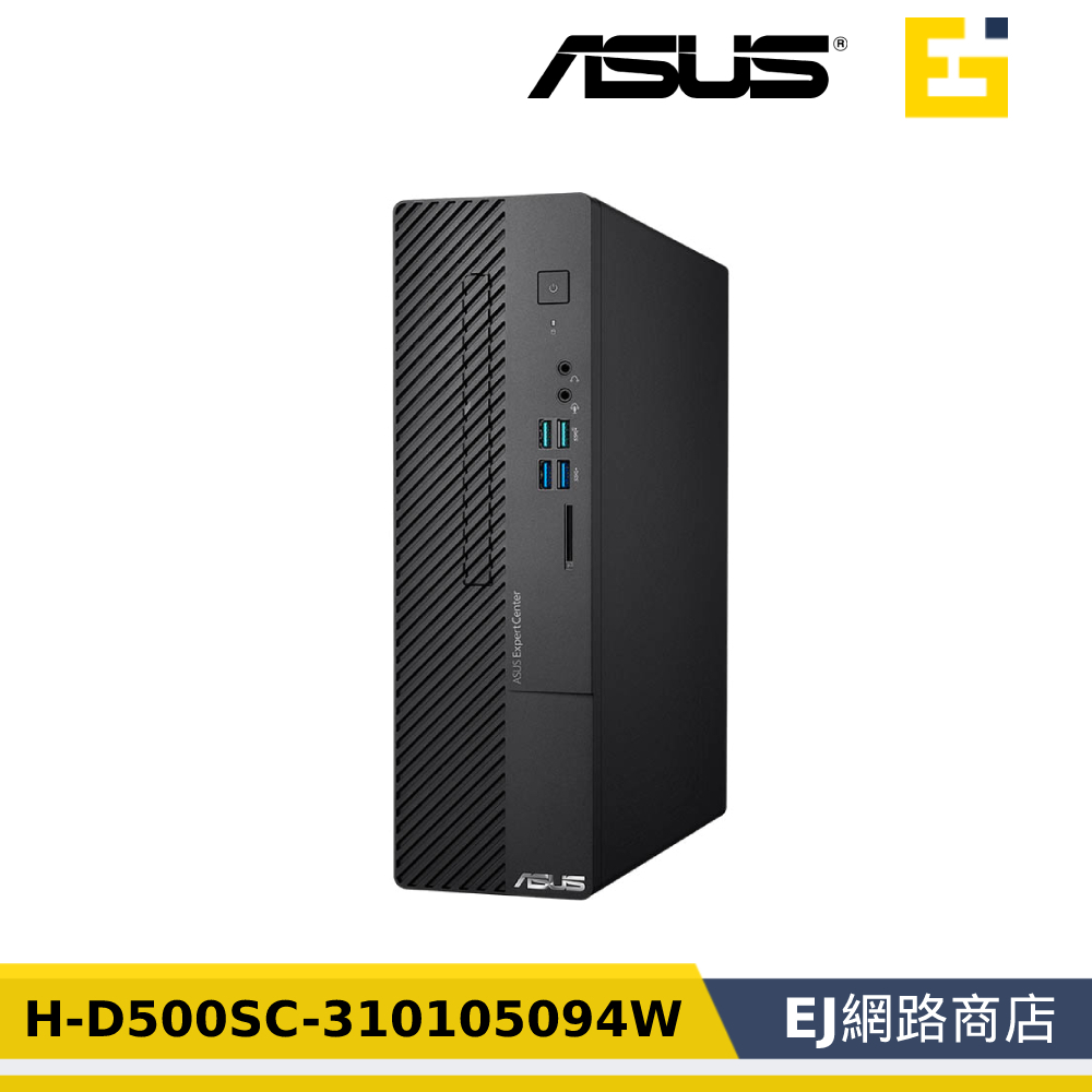 【原廠貨】ASUS H-D500SC-310105094W/i3-10105 i3-10105 8G 512G W11