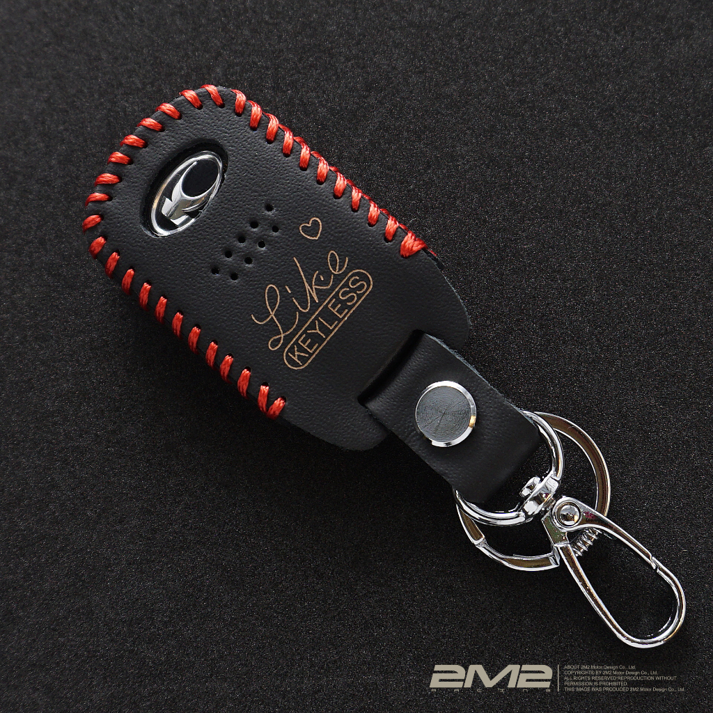 2023-2025 KYMCO LIKE KEYLESS 125 ABS 光陽機車 智能鑰匙套 鑰匙包 鑰匙皮套 鑰匙殼