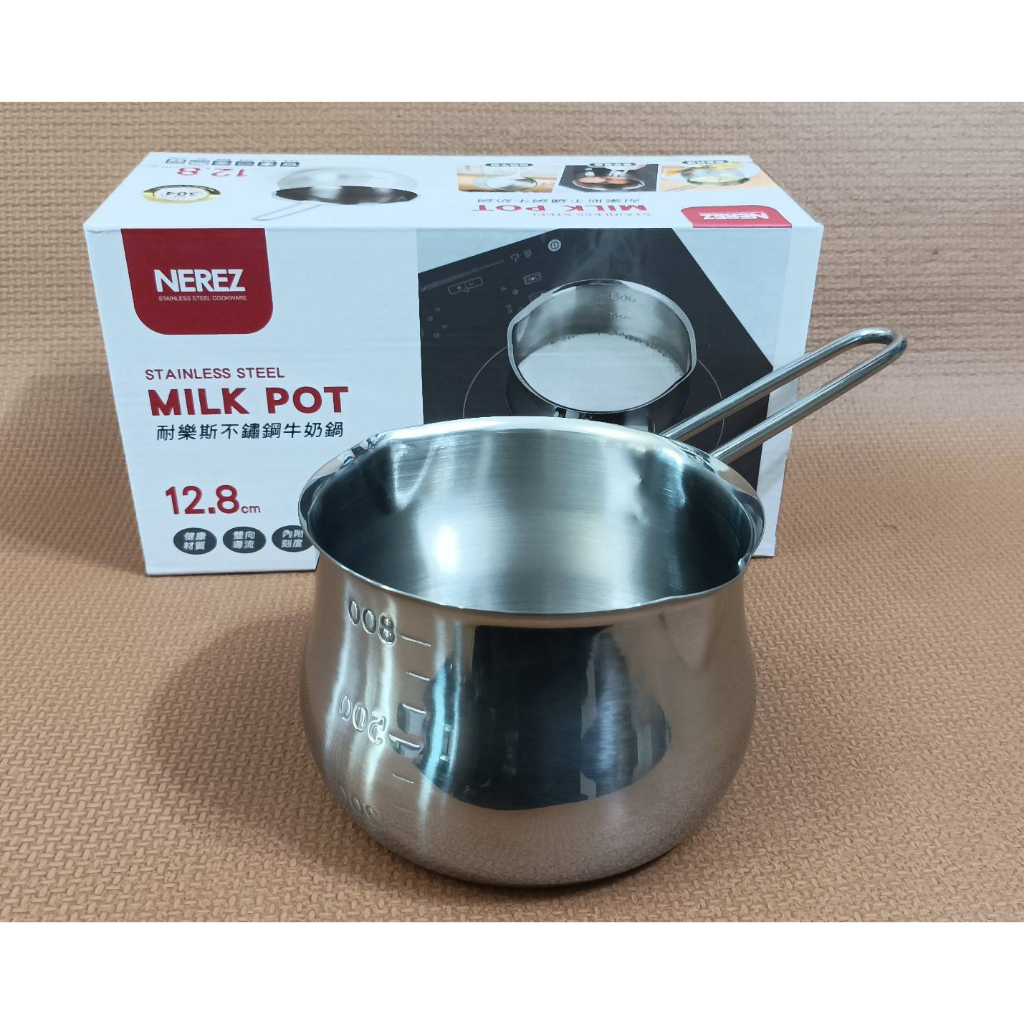 NEREZ 耐樂斯不鏽鋼牛奶鍋 304 不銹鋼厚底 牛奶鍋 巧克力鍋 寶寶鍋 烘焙用 電磁爐可用