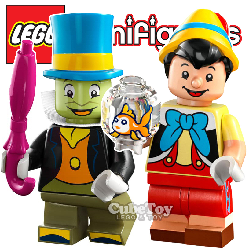 【CubeToy】樂高 71038 迪士尼3 木偶奇遇記 小木偶皮諾丘 + 蟋蟀吉明尼 - LEGO Disney -